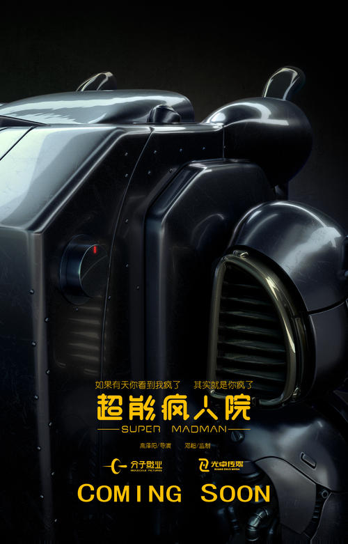 高中毕业证公司入职时能查到真伪吗